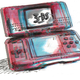 Image for article titled The 3DS's Secret Best Upgrade: Wireless